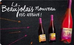 SLVIE 6 – BEAUJOLAIS NOUVEAU – 22/11/2024 – LA VANNERIE